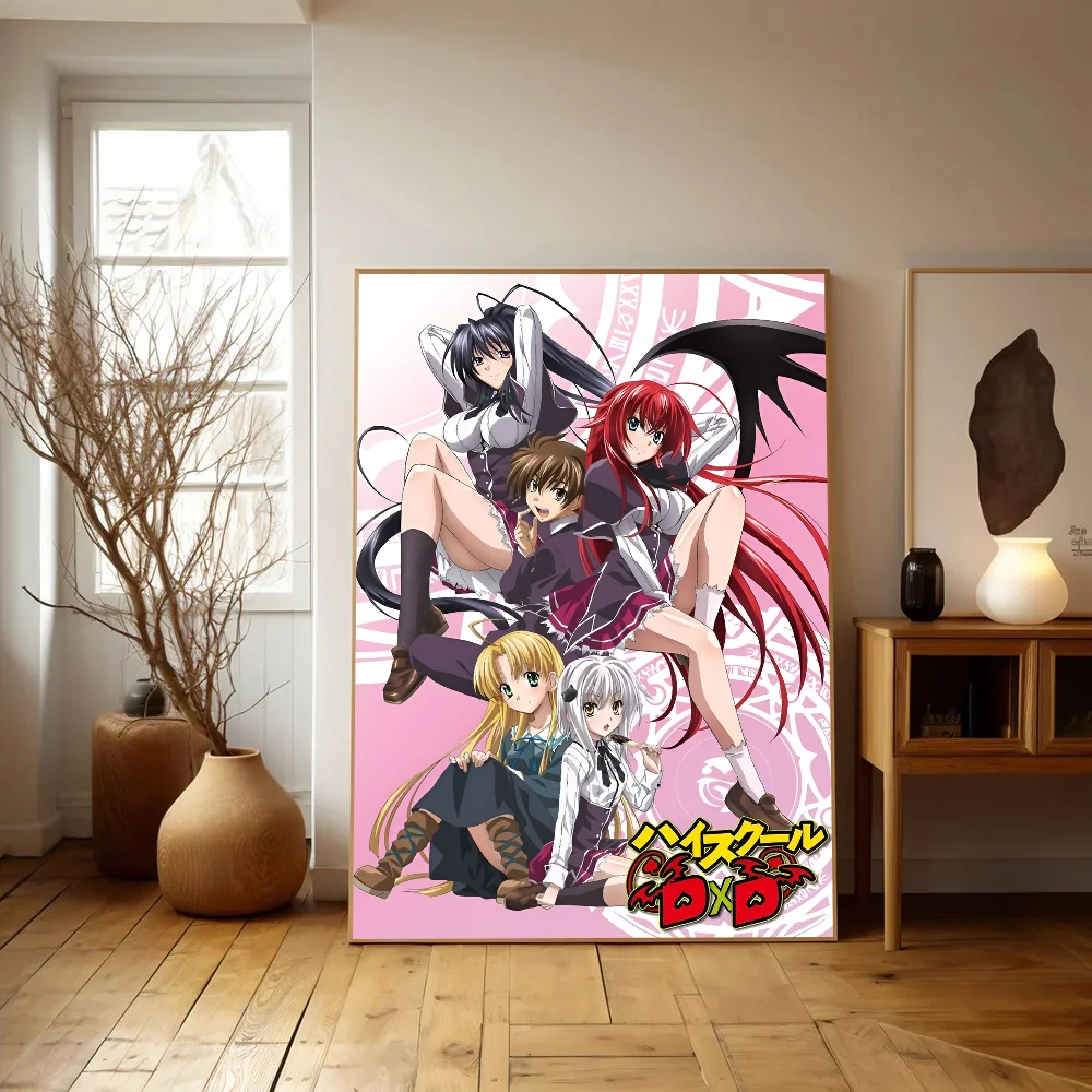 S176078e1942145e9a190f8cbcb1ab61eA - High School DxD Store